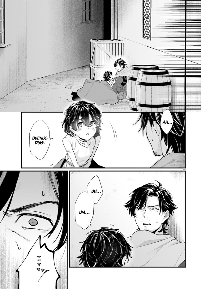 Yopparai Touzoku, Dorei no Shoujo o Kau ¿QUÉ CHINGADOS PASO AYER? 第6页