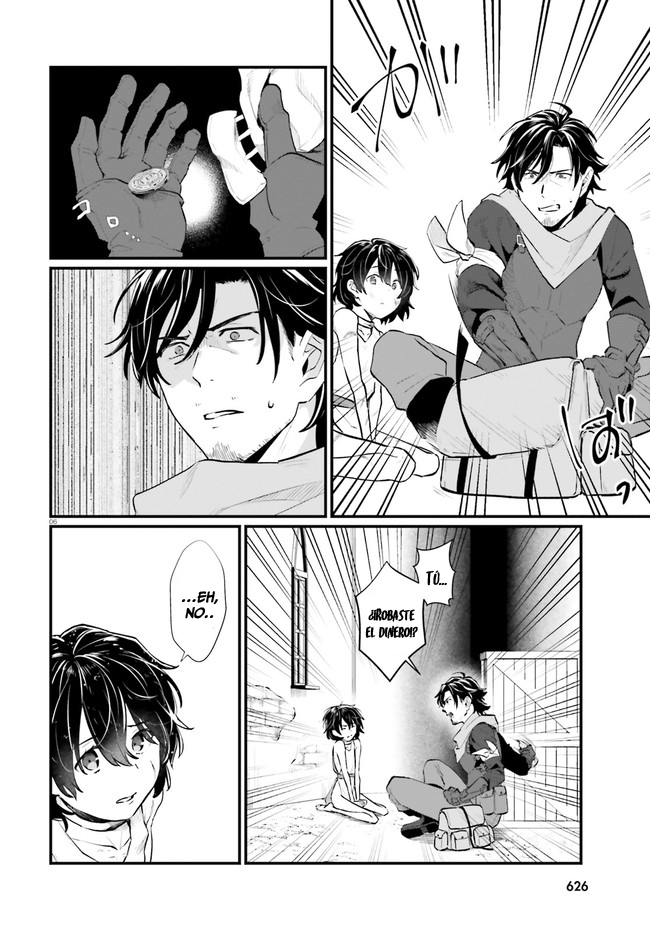 Yopparai Touzoku, Dorei no Shoujo o Kau ¿QUÉ CHINGADOS PASO AYER? 第7页