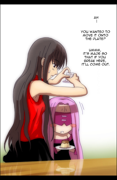 Fate/stay night - Chibi-Rider (Doujinshi) Oneshot 第16页