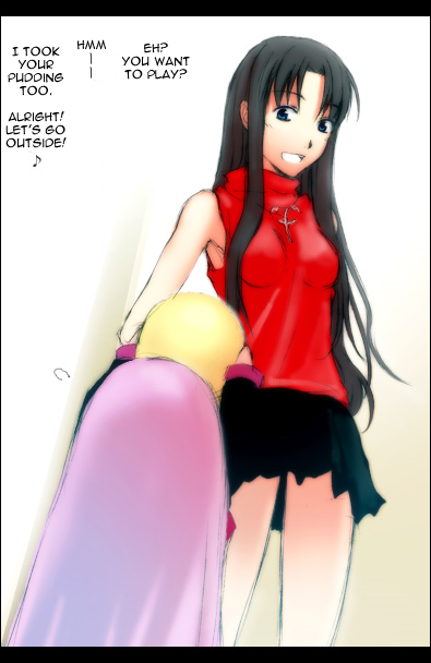 Fate/stay night - Chibi-Rider (Doujinshi) Oneshot 第17页