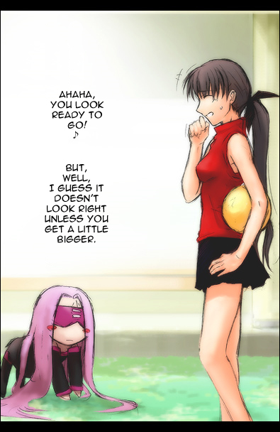 Fate/stay night - Chibi-Rider (Doujinshi) Oneshot 第18页