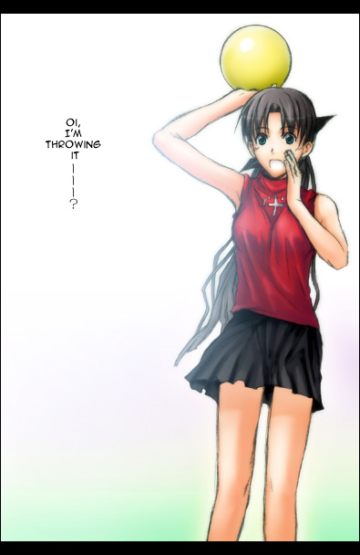 Fate/stay night - Chibi-Rider (Doujinshi) Oneshot 第19页