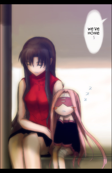 Fate/stay night - Chibi-Rider (Doujinshi) Oneshot 第23页