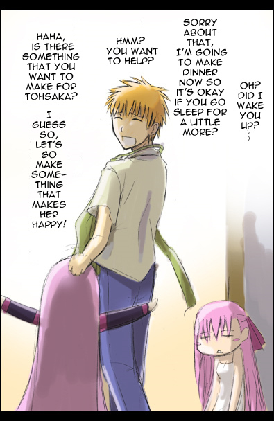 Fate/stay night - Chibi-Rider (Doujinshi) Oneshot 第24页