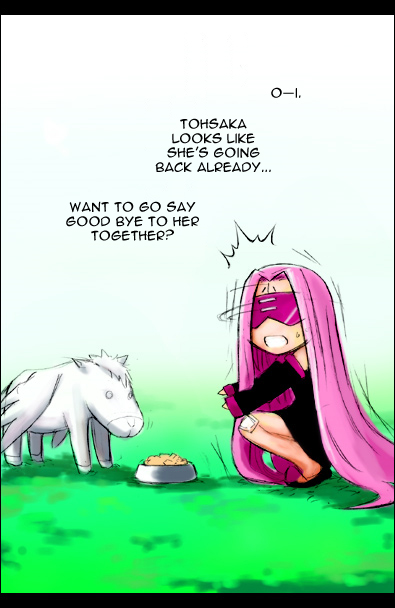Fate/stay night - Chibi-Rider (Doujinshi) Oneshot 第26页