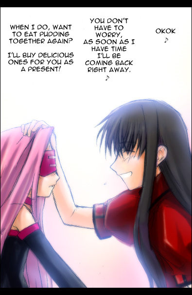 Fate/stay night - Chibi-Rider (Doujinshi) Oneshot 第28页