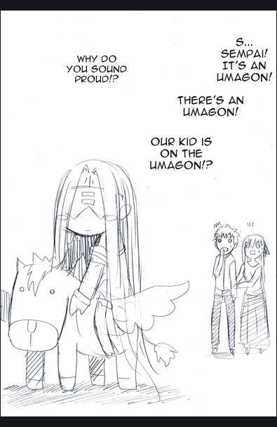 Fate/stay night - Chibi-Rider (Doujinshi) 第4页