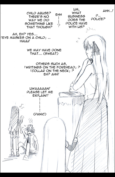 Fate/stay night - Chibi-Rider (Doujinshi) Oneshot 第9页