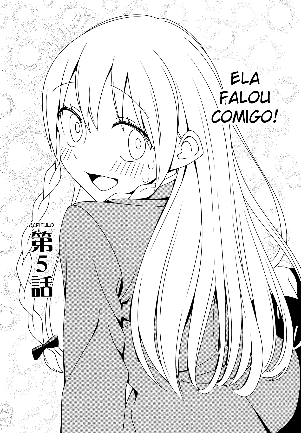 Boku wa Ohime-sama ni Narenai Vol. 1 Ch. 5 第6页