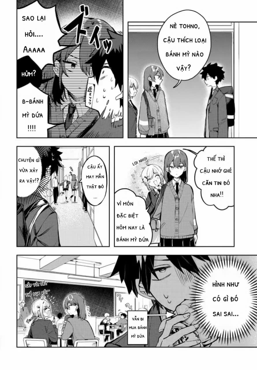 Osoraku Kanojo wa Ore no Aniki wo Neratteru Tìm thấy cậu rồi~ 第11页