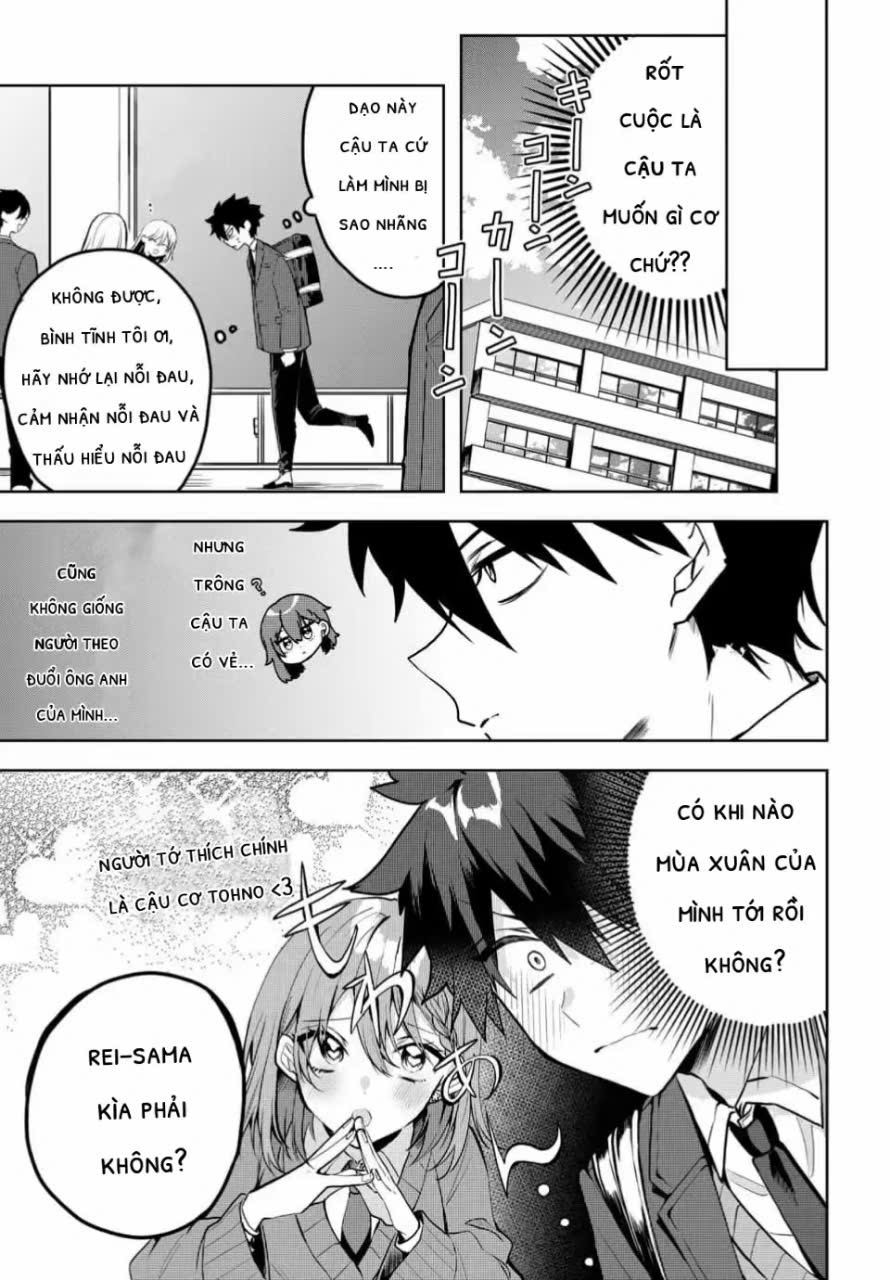 Osoraku Kanojo wa Ore no Aniki wo Neratteru Tìm thấy cậu rồi~ 第16页