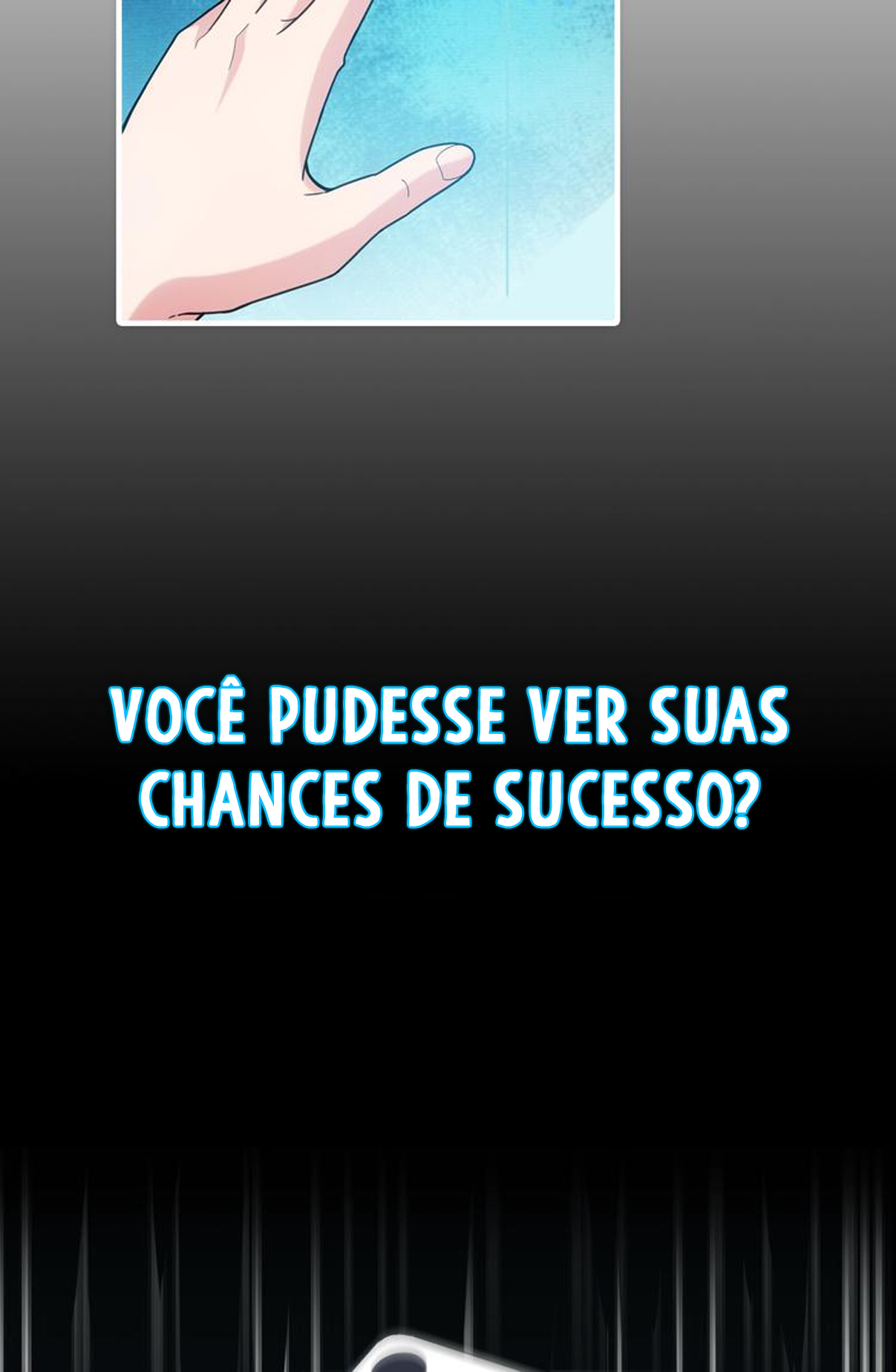 Success Rate Ch. 0 第4页