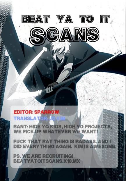 AUTOMATA Vol. 1 Ch. 3 第1页