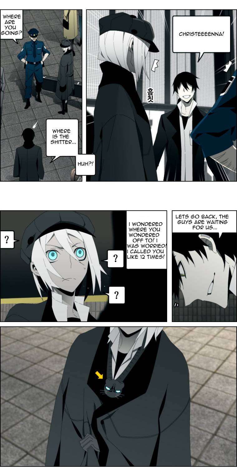 AUTOMATA Vol. 1 Ch. 3 第12页
