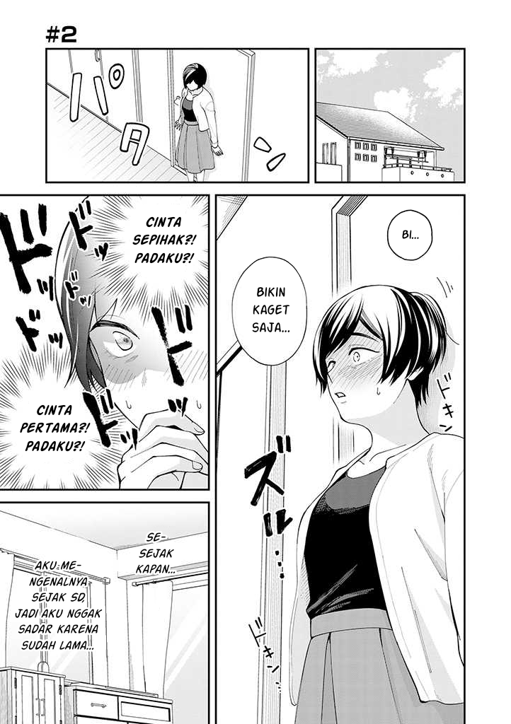 Gojuu, Rokujuu, Yorokonde Vol. 1 Ch. 2 第1页