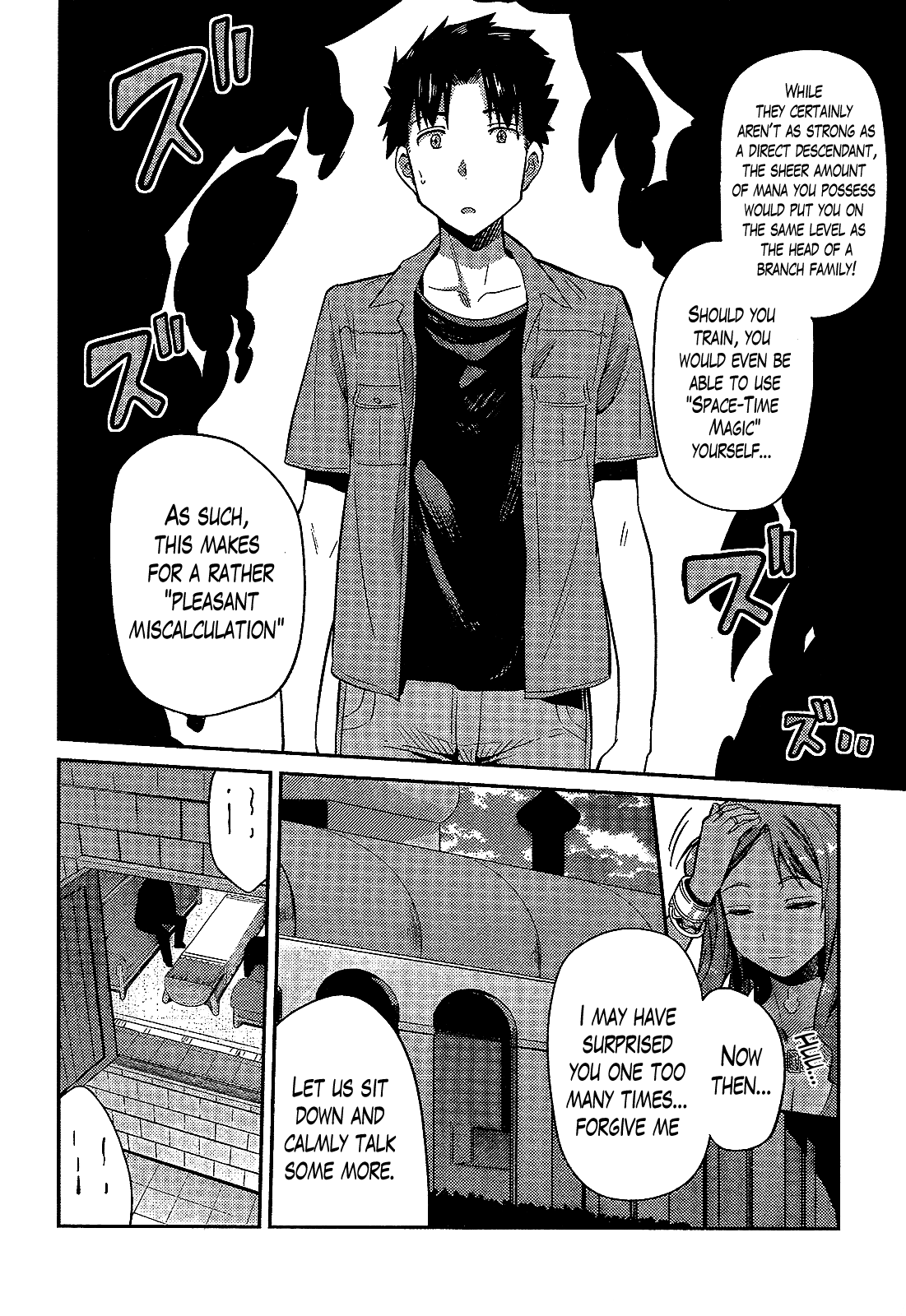 Risou no Himo Seikatsu After Half a Year, I Spent My Two Days Off in Another World 第27页