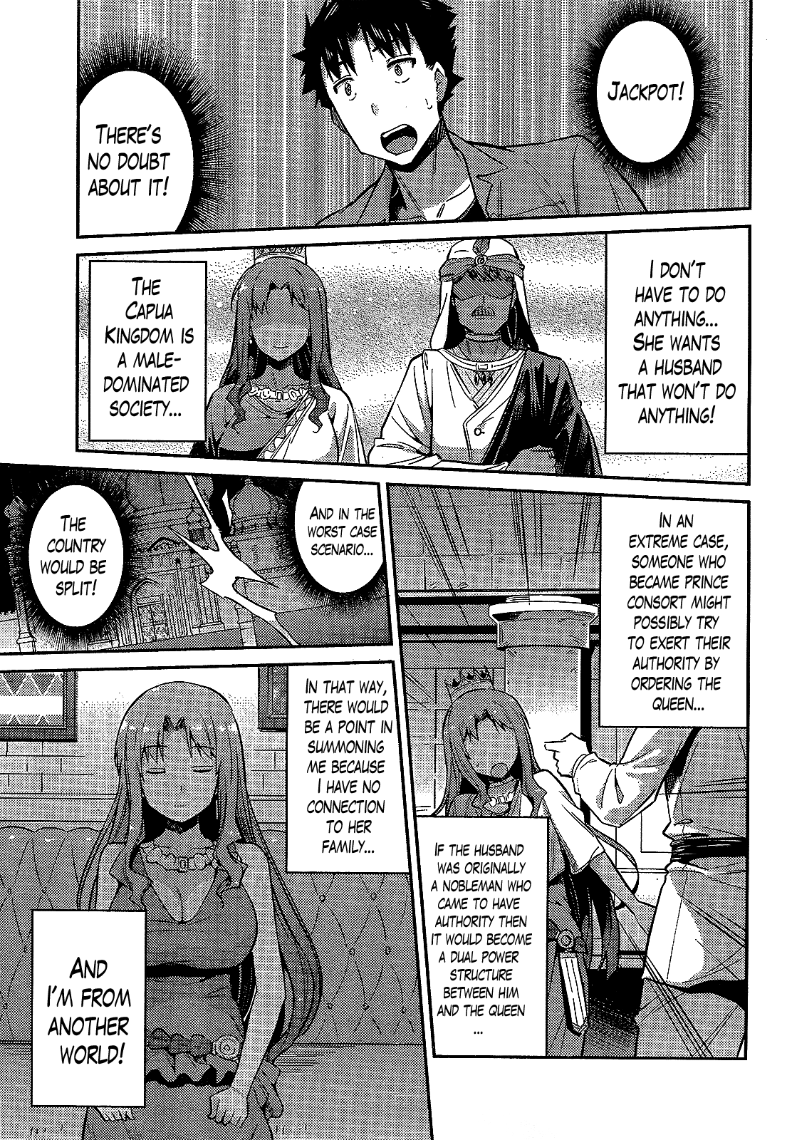 Risou no Himo Seikatsu After Half a Year, I Spent My Two Days Off in Another World 第42页