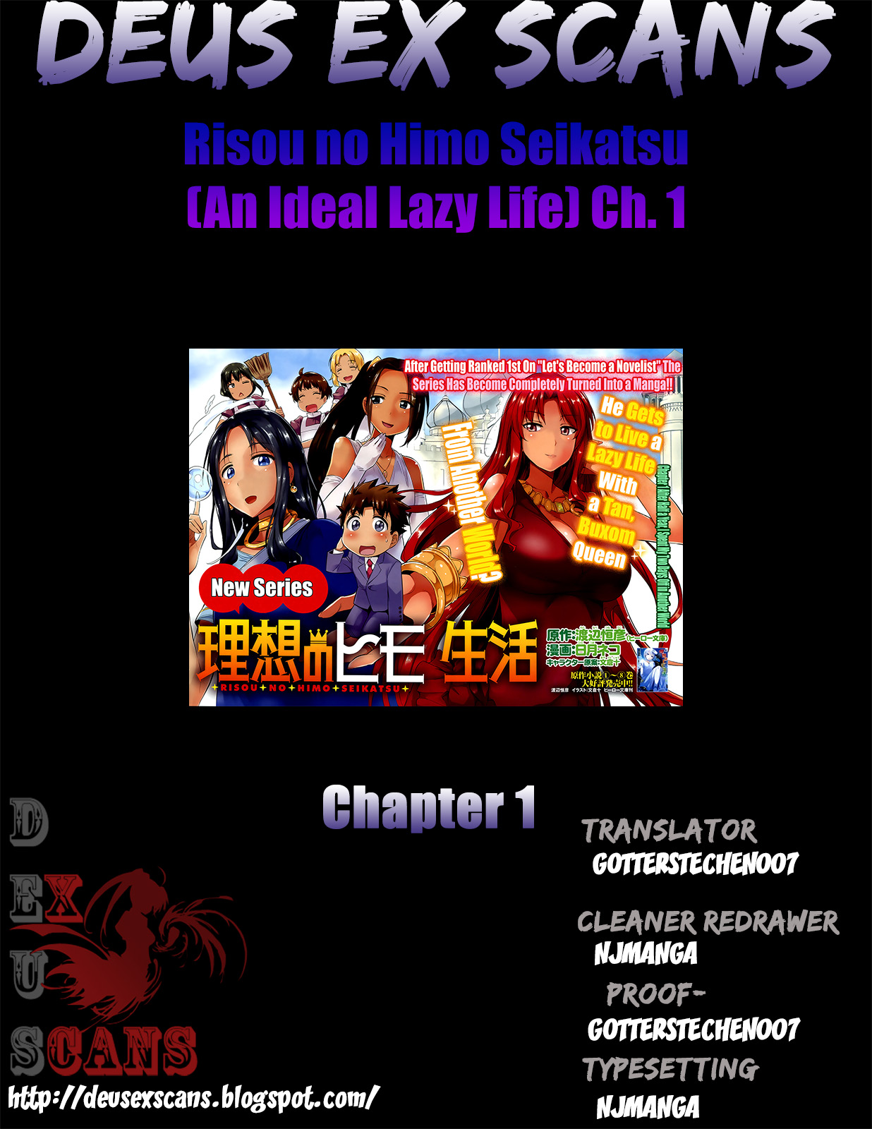 Risou no Himo Seikatsu After Half a Year, I Spent My Two Days Off in Another World 第48页