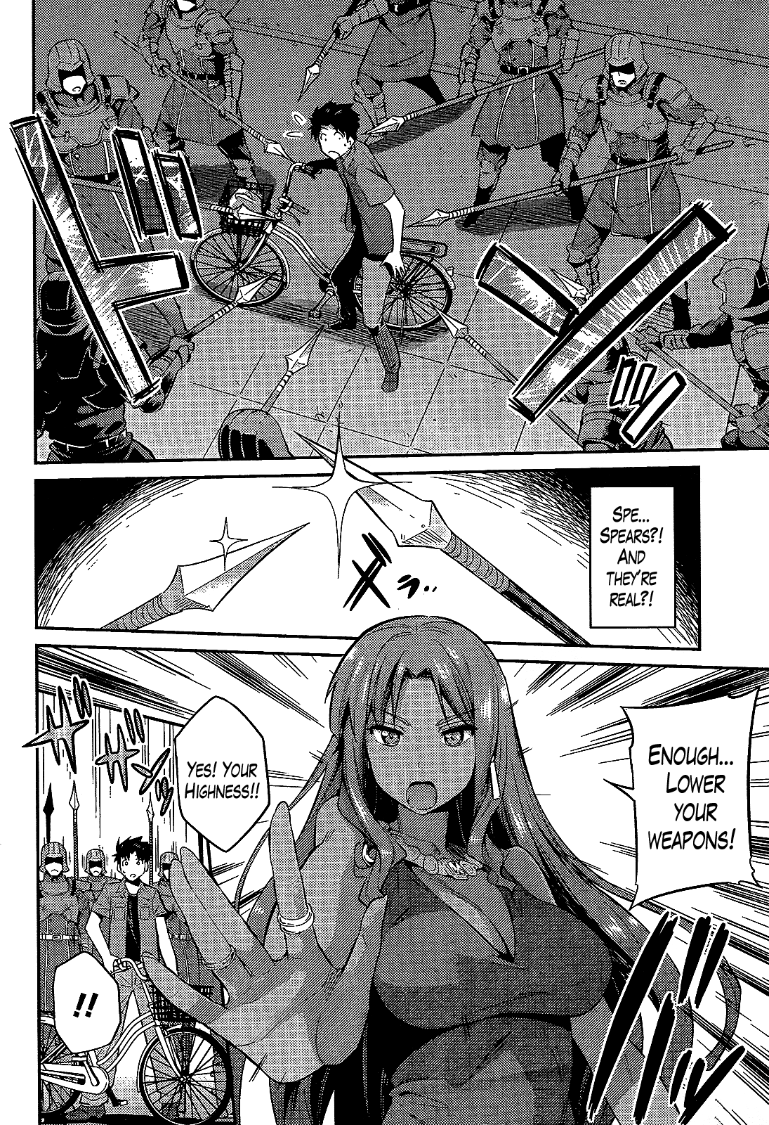 Risou no Himo Seikatsu After Half a Year, I Spent My Two Days Off in Another World 第9页