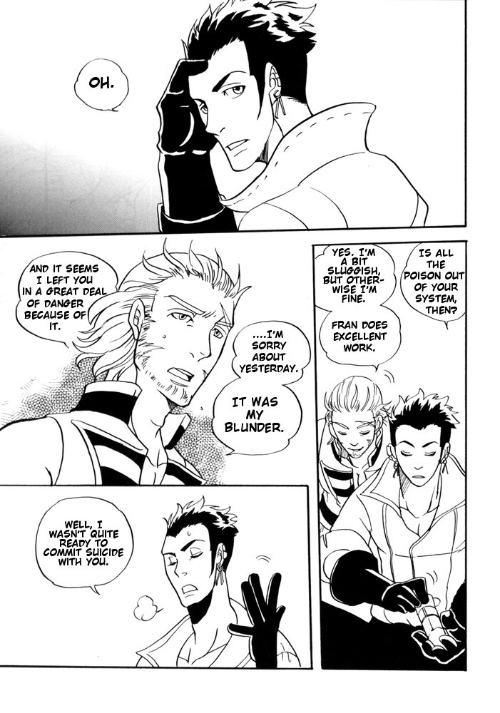Final Fantasy XII - Day Tripper (Doujinshi) Oneshot 第45页