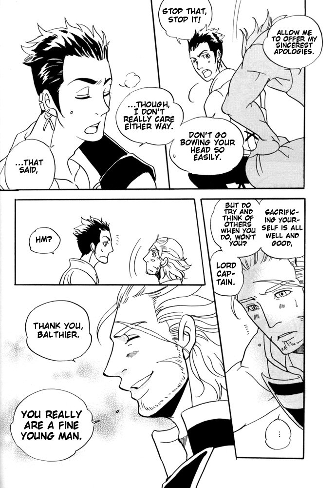 Final Fantasy XII - Day Tripper (Doujinshi) Oneshot 第46页