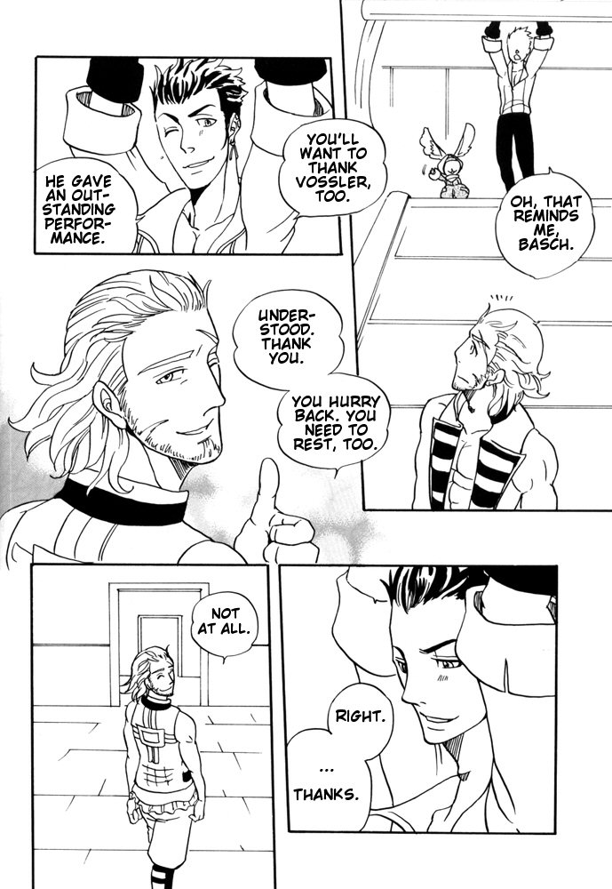 Final Fantasy XII - Day Tripper (Doujinshi) Oneshot 第50页