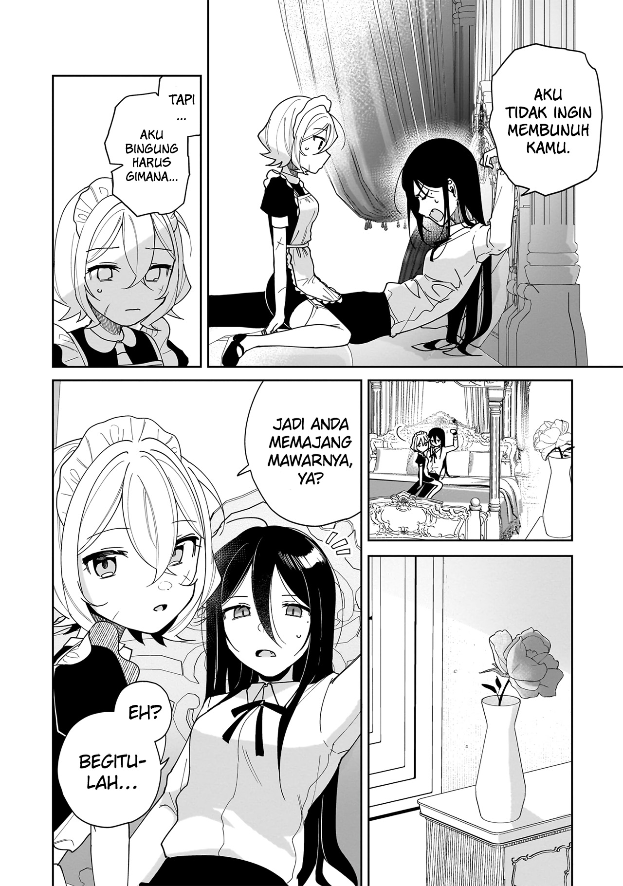 I Won't Let Mistress Suck My Blood Vol. 1 Ch. 4 第20页