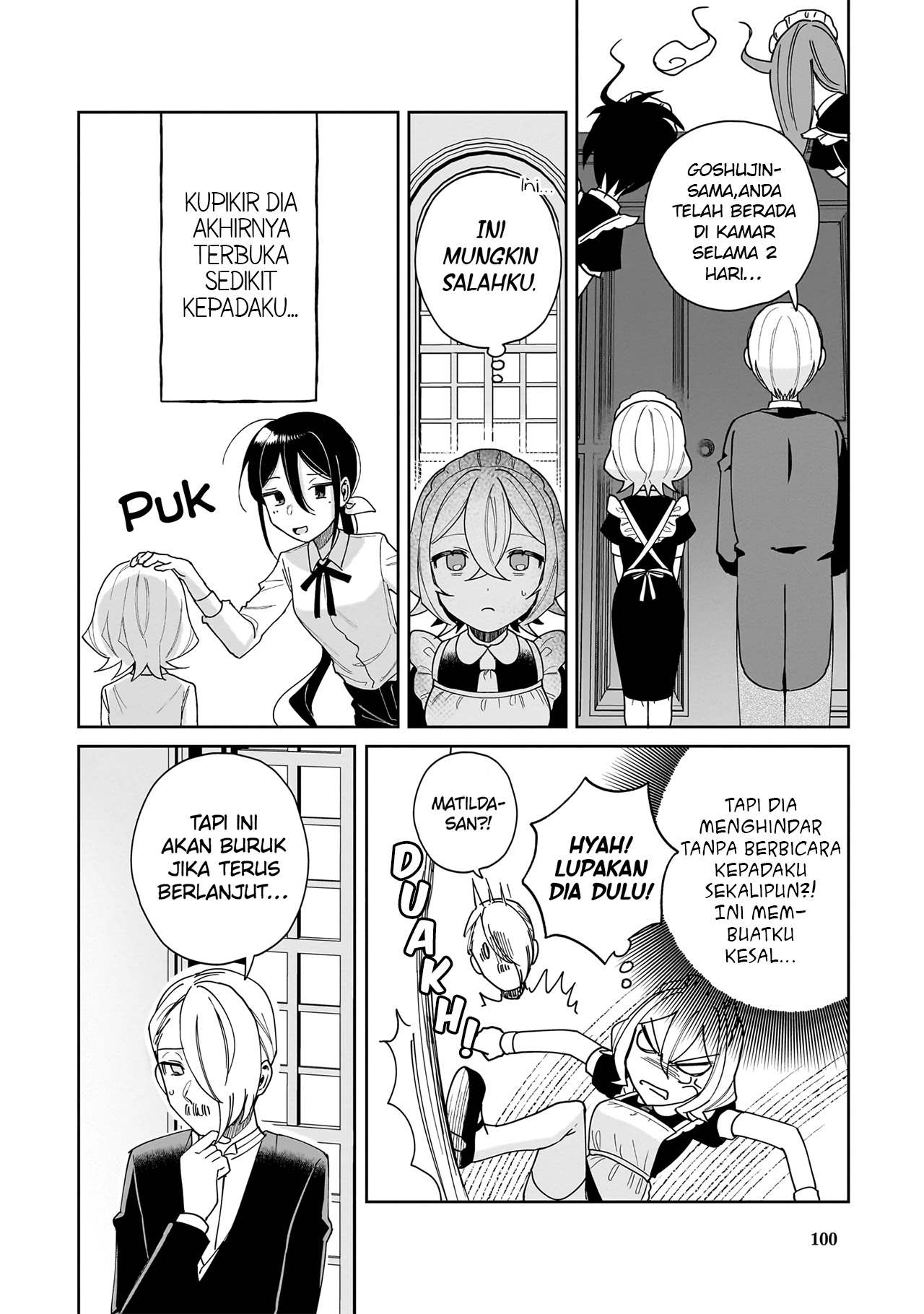 I Won't Let Mistress Suck My Blood Vol. 1 Ch. 4 第4页