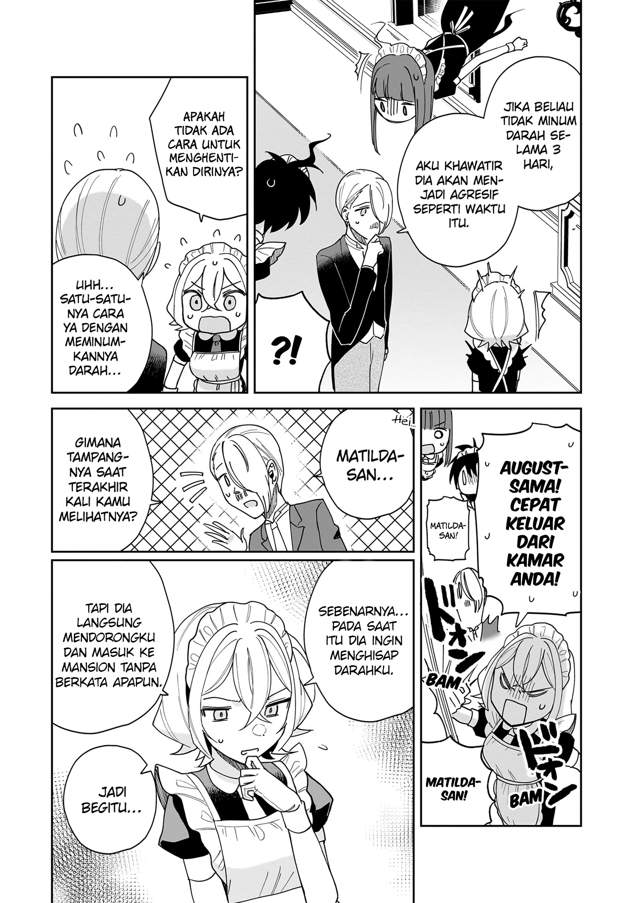 I Won't Let Mistress Suck My Blood Vol. 1 Ch. 4 第5页