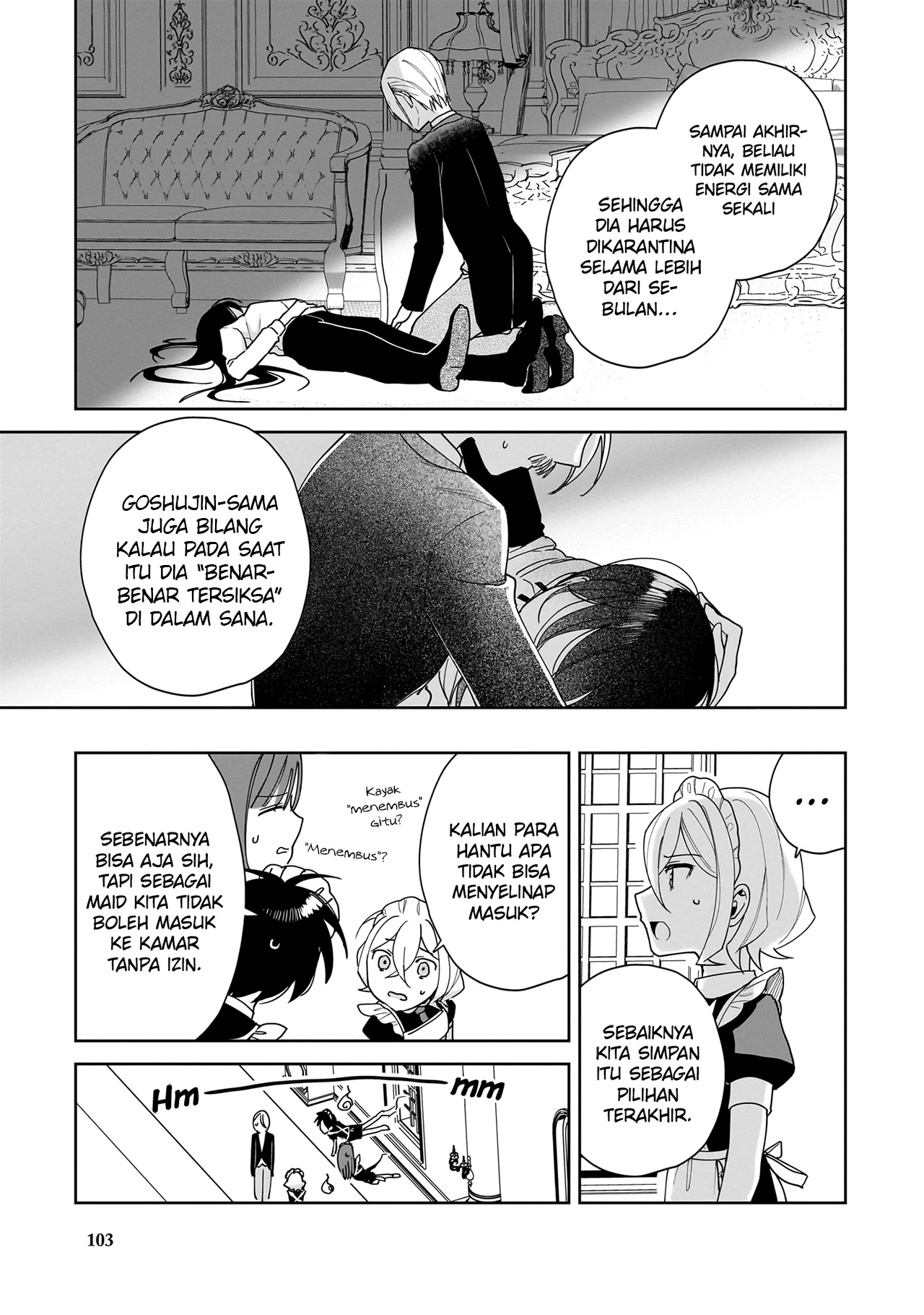 I Won't Let Mistress Suck My Blood Vol. 1 Ch. 4 第7页