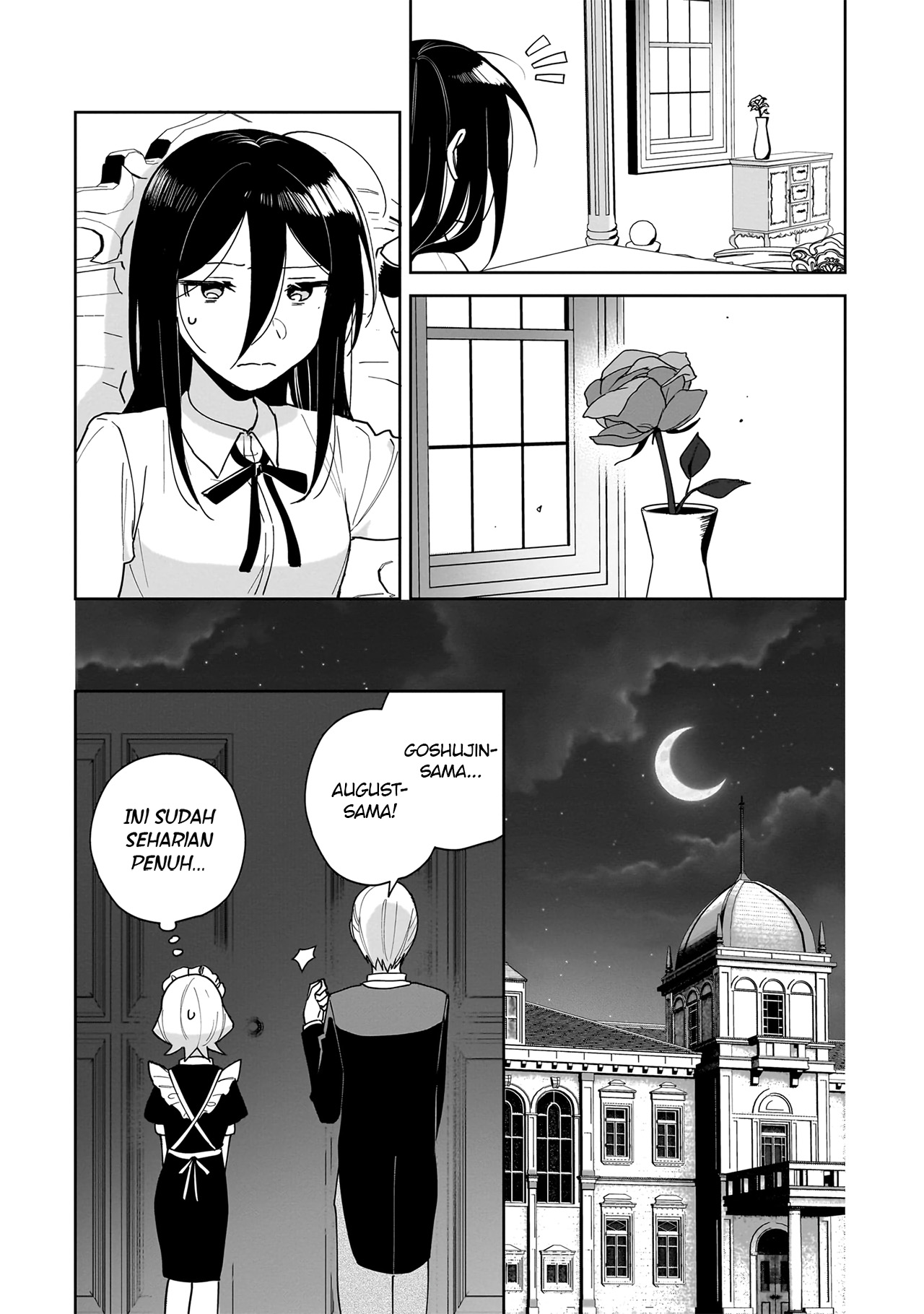 I Won't Let Mistress Suck My Blood Vol. 1 Ch. 4 第9页