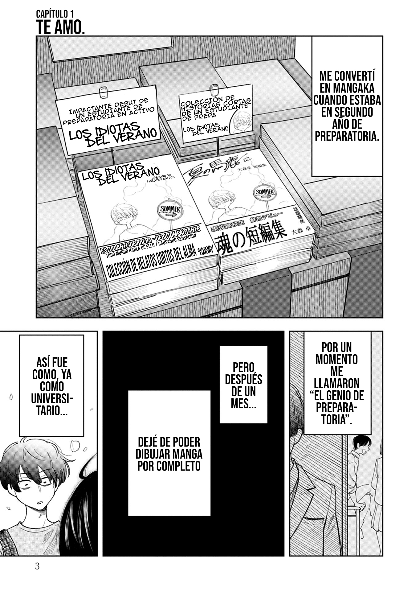 Oshi Korosu 第6页