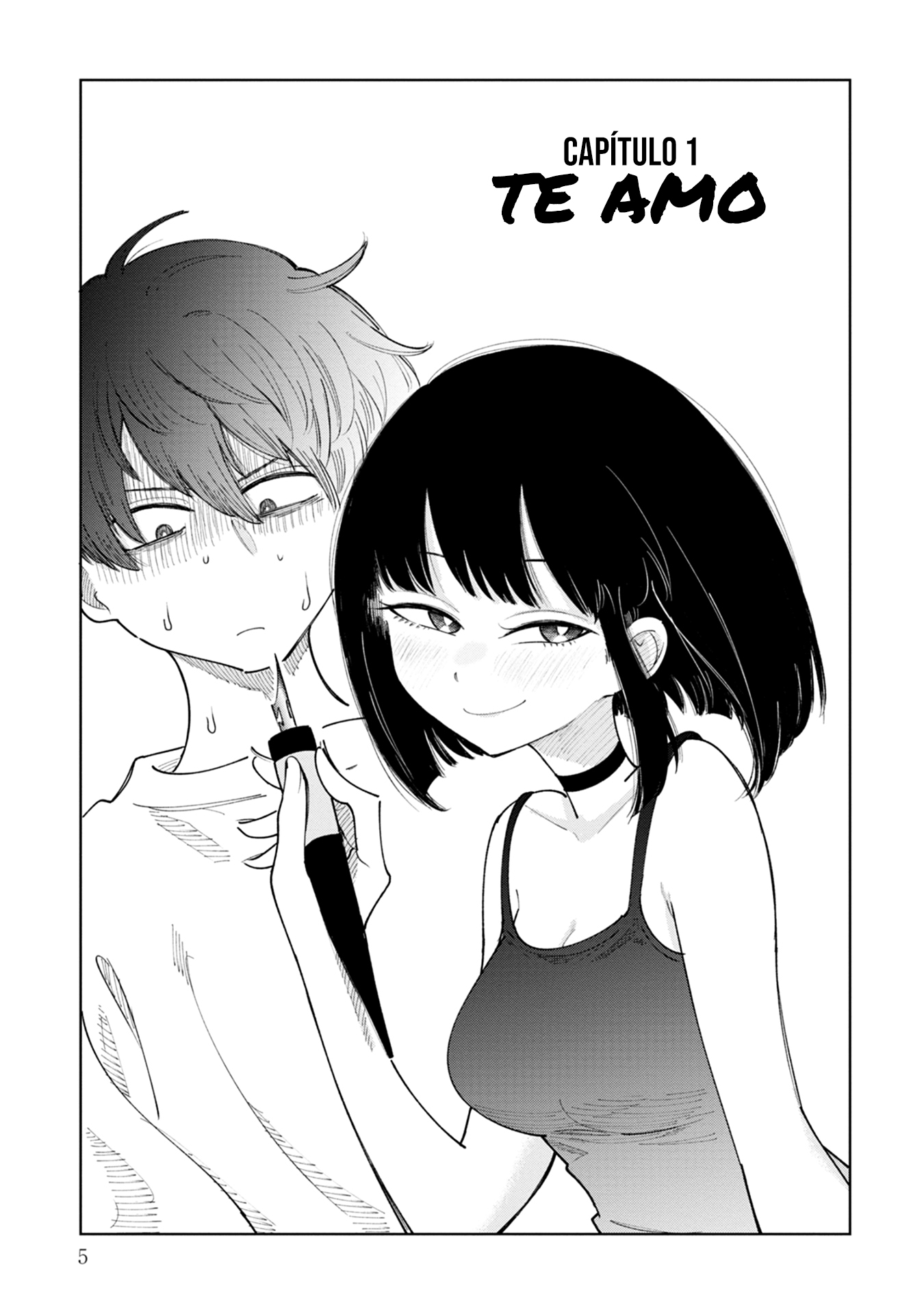 Oshi Korosu 第8页