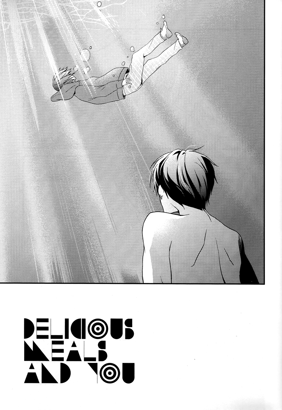 Free! - Delicious Meals For You (Doujinshi) 第4页