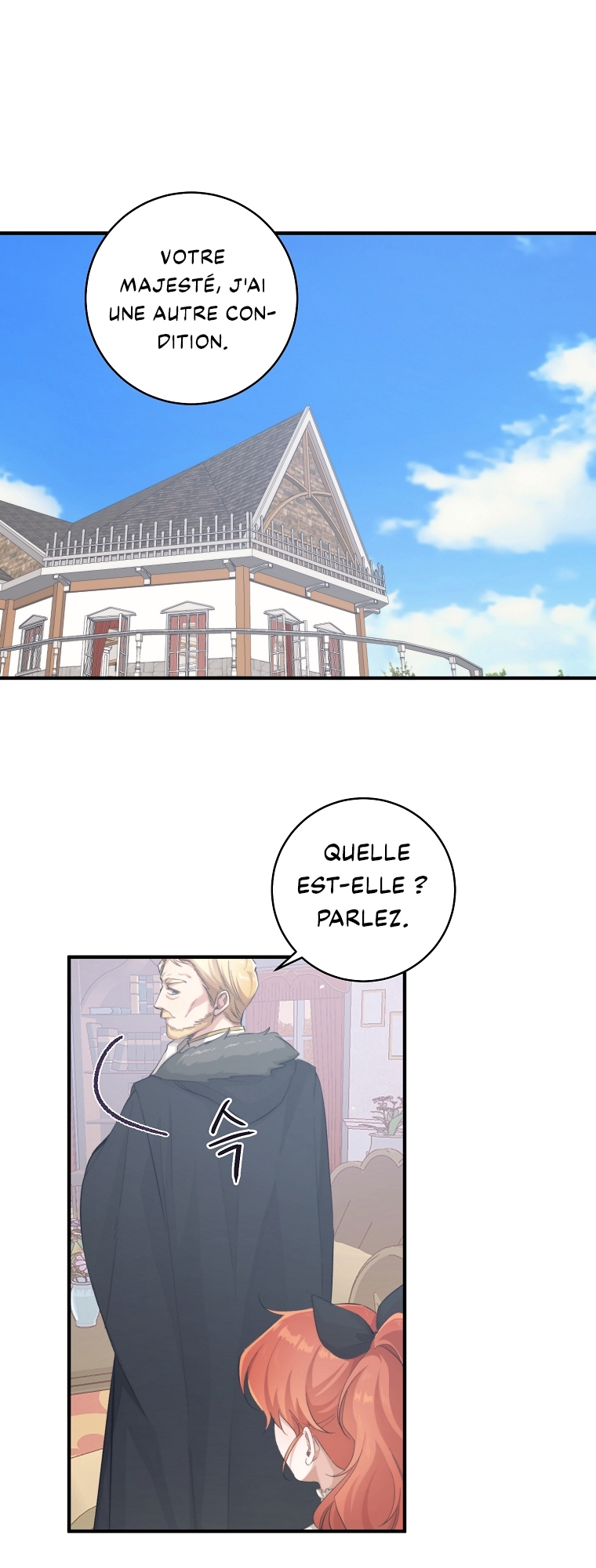 A Dream Escape Vol. 1 Ch. 3 第2页