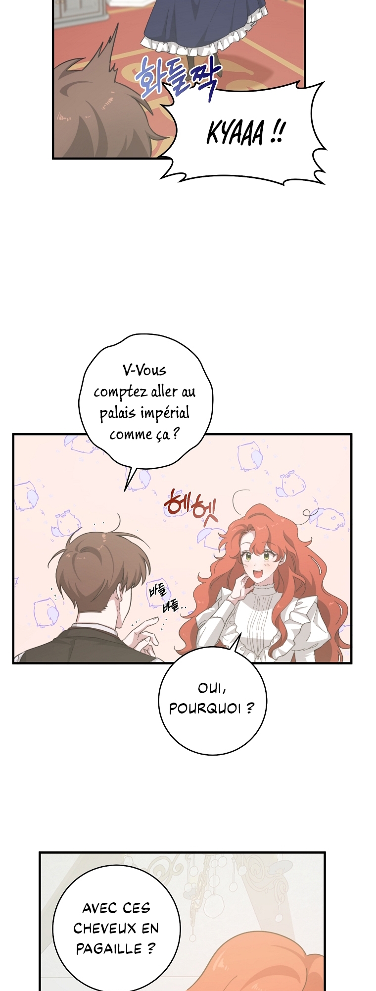 A Dream Escape Vol. 1 Ch. 3 第15页