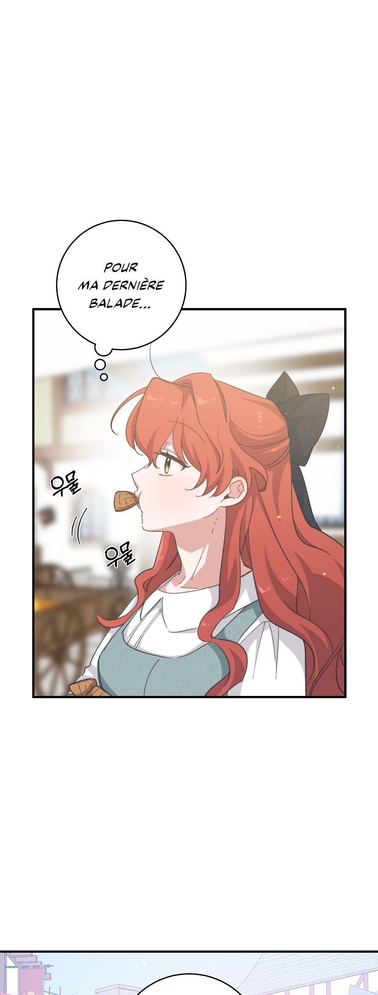 A Dream Escape Vol. 1 Ch. 3 第25页