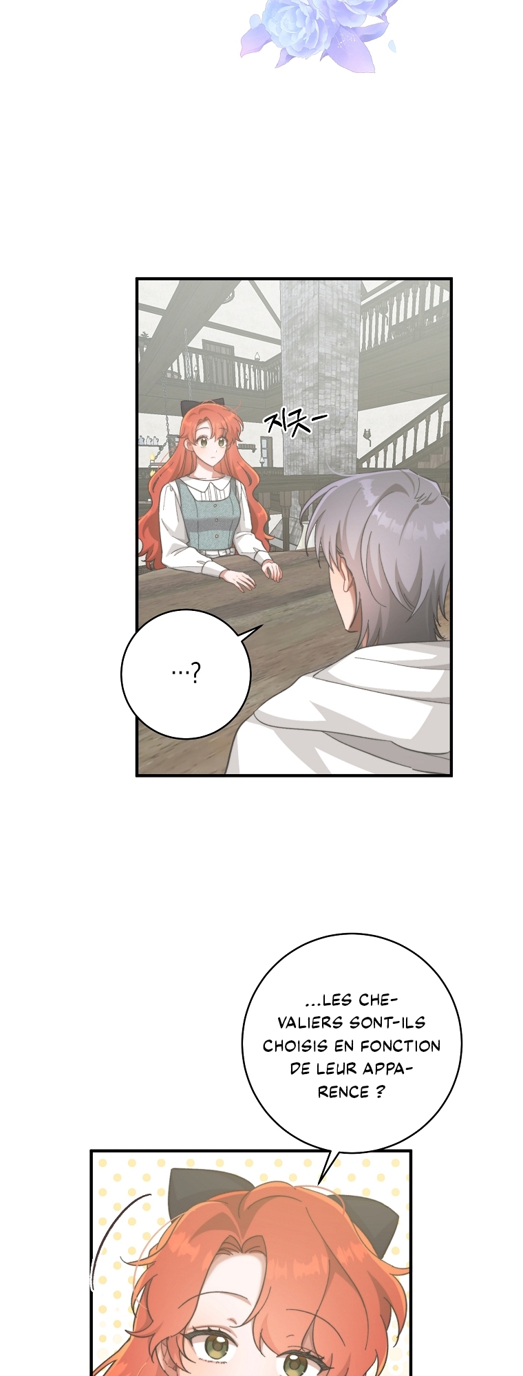 A Dream Escape Vol. 1 Ch. 3 第43页