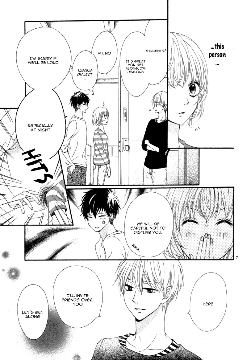 Kuyashii Kedo Kimi ga Suki Vol. 1 Ch. 3 第11页