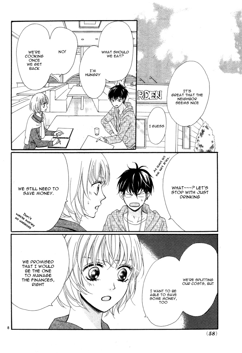Kuyashii Kedo Kimi ga Suki Vol. 1 Ch. 3 第12页