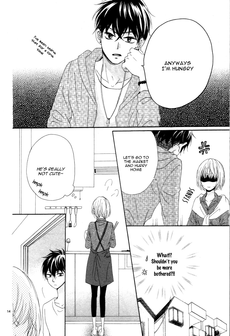 Kuyashii Kedo Kimi ga Suki Vol. 1 Ch. 3 第18页