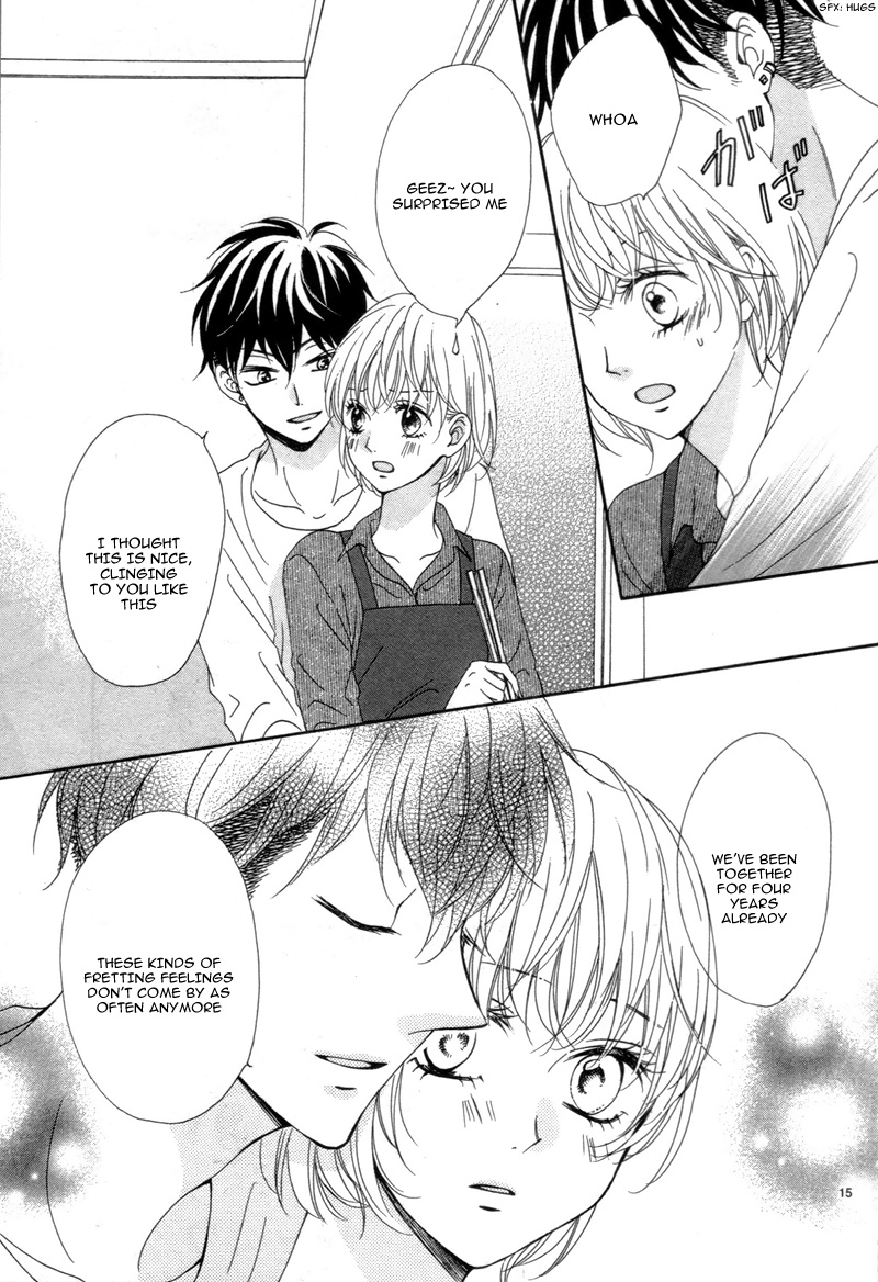 Kuyashii Kedo Kimi ga Suki Vol. 1 Ch. 3 第19页