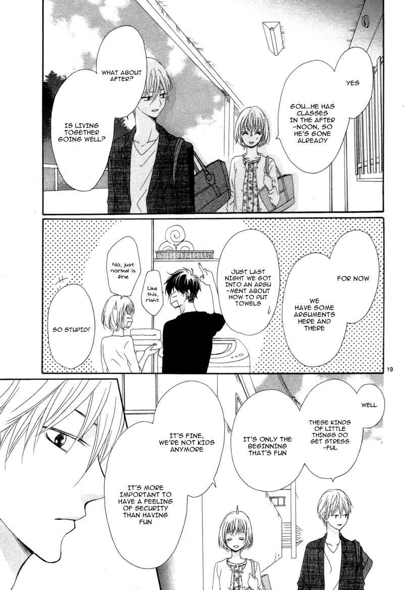 Kuyashii Kedo Kimi ga Suki Vol. 1 Ch. 3 第23页