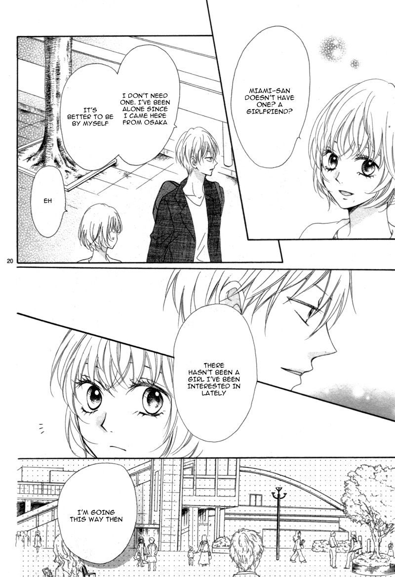 Kuyashii Kedo Kimi ga Suki Vol. 1 Ch. 3 第24页