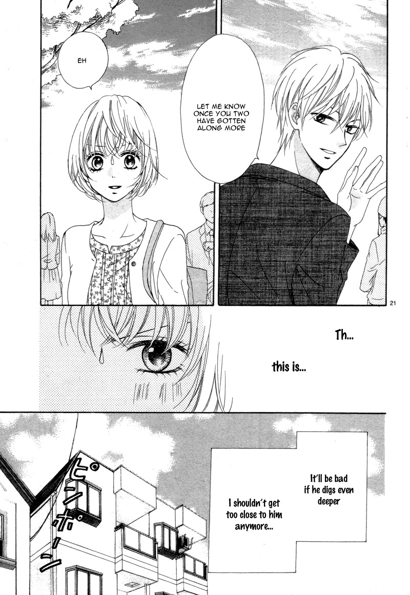 Kuyashii Kedo Kimi ga Suki Vol. 1 Ch. 3 第25页