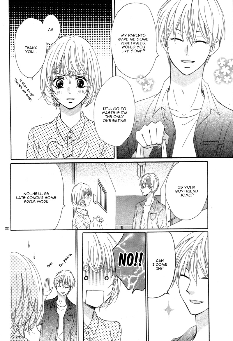 Kuyashii Kedo Kimi ga Suki Vol. 1 Ch. 3 第26页