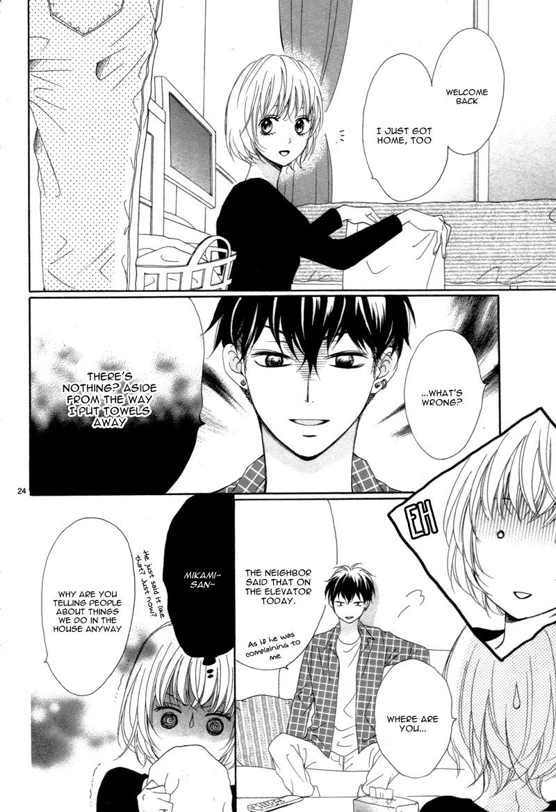 Kuyashii Kedo Kimi ga Suki Vol. 1 Ch. 3 第28页