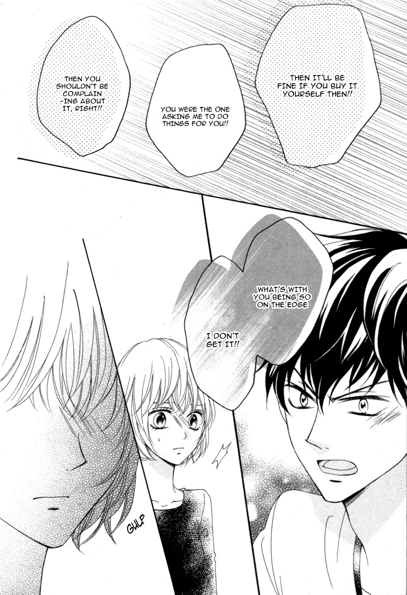 Kuyashii Kedo Kimi ga Suki Vol. 1 Ch. 3 第32页