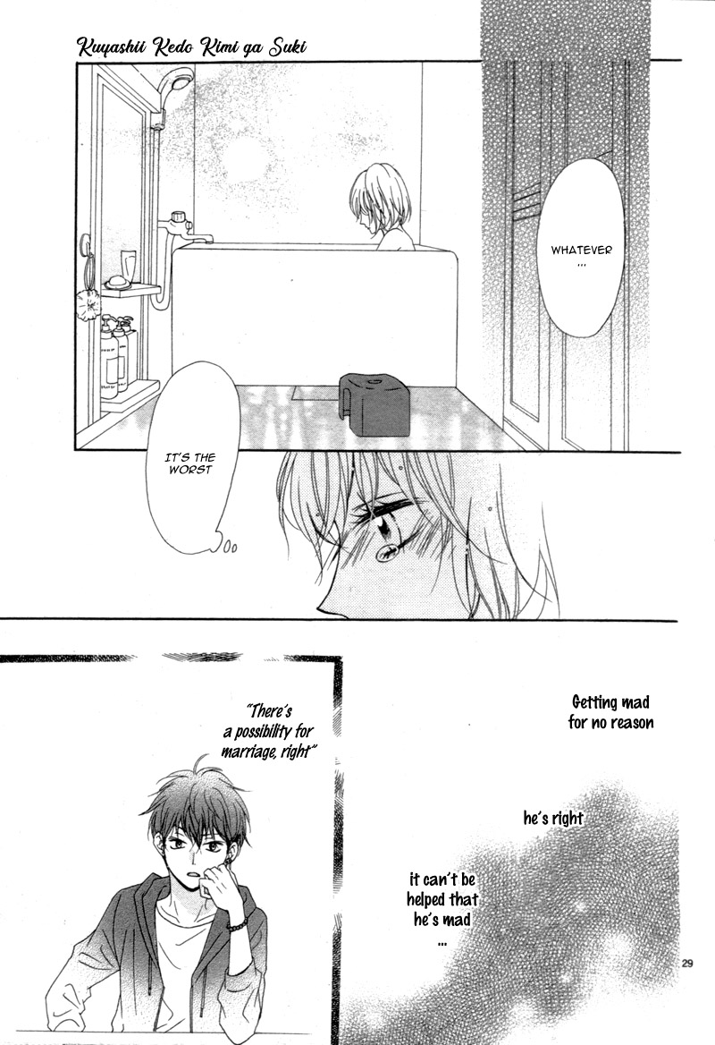 Kuyashii Kedo Kimi ga Suki Vol. 1 Ch. 3 第33页