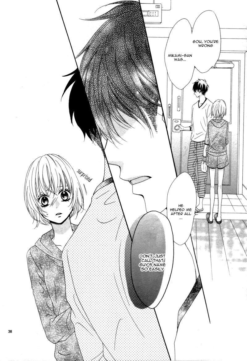 Kuyashii Kedo Kimi ga Suki Vol. 1 Ch. 3 第41页
